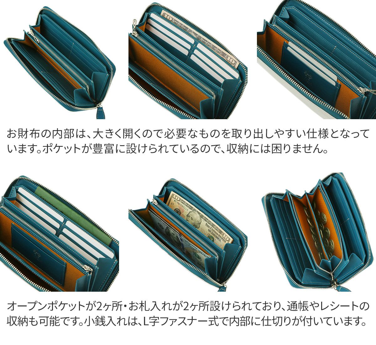 ALBERO アルベロ Stella ステッラ 小銭入れ付き長財布（ラウンドファスナー式 ） 7700