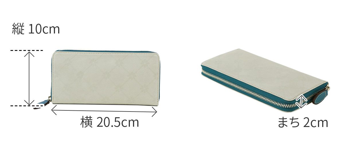 ALBERO アルベロ Stella ステッラ 小銭入れ付き長財布（ラウンドファスナー式 ） 7700