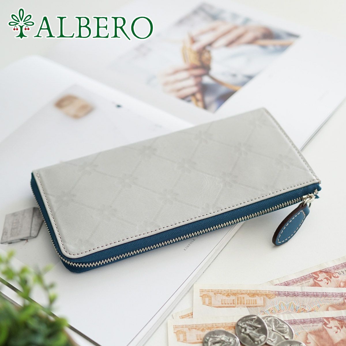ALBERO アルベロ Stella ステッラ 小銭入れ付き長財布（L字ファスナー式） 7701