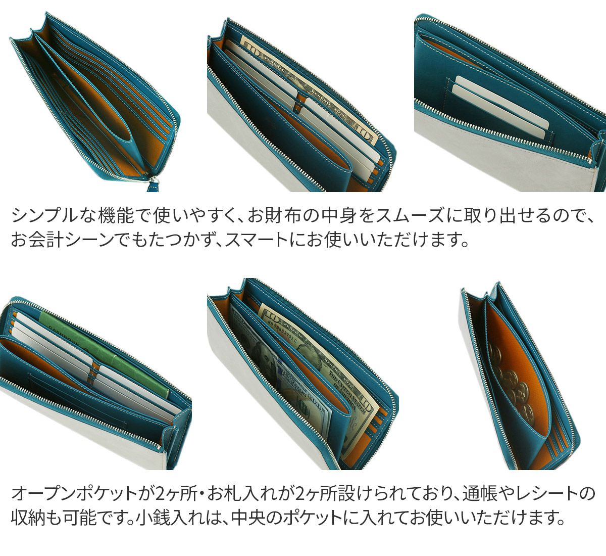 ALBERO アルベロ Stella ステッラ 小銭入れ付き長財布（L字ファスナー式） 7701