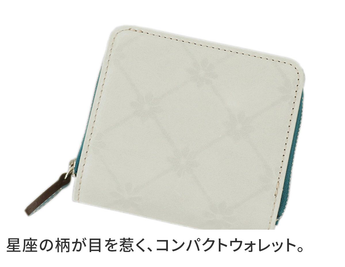 ALBERO アルベロ Stella ステッラ 小銭入れ付き二つ折り財布 7702