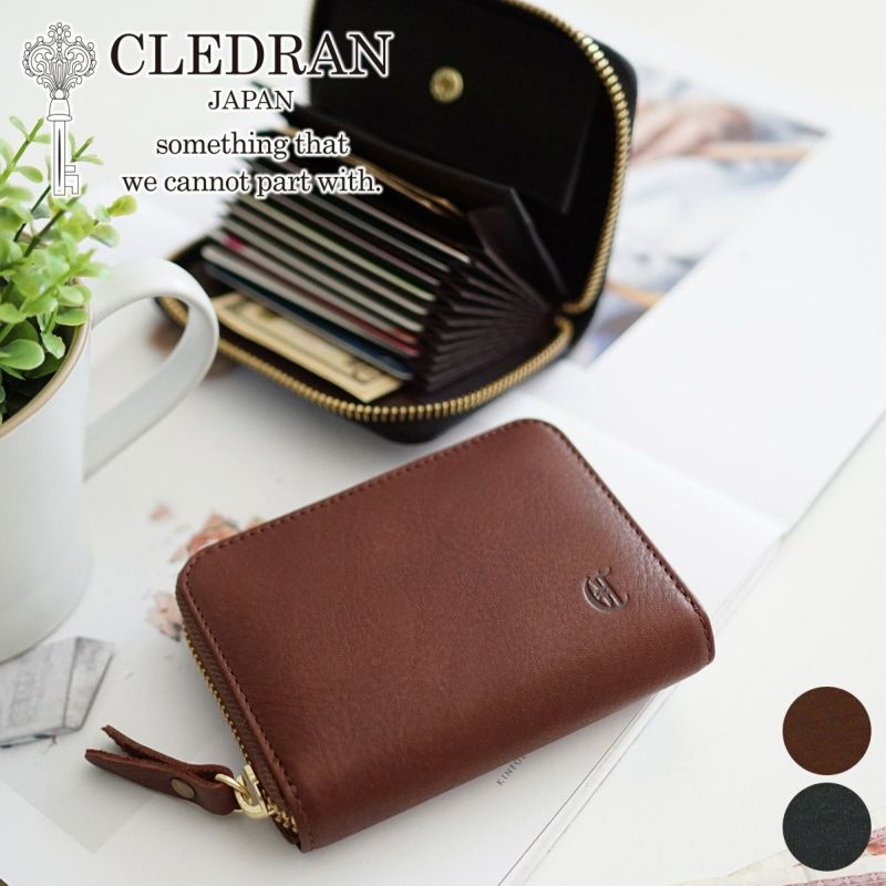 CLEDRAN クレドラン TANTE タンテ 小銭入れ付き二つ折り財布（ラウンドファスナー式 ） CR-CL3822
