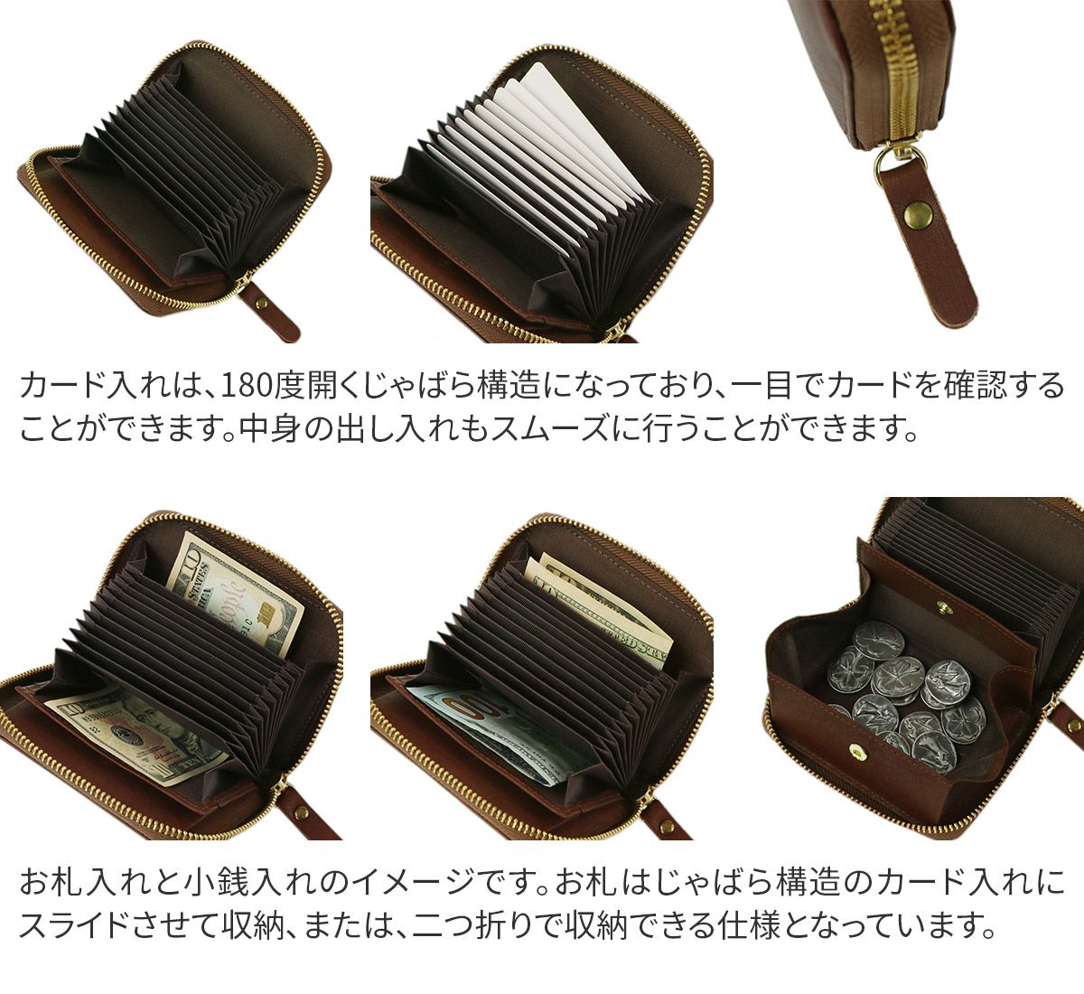 CLEDRAN クレドラン TANTE タンテ 小銭入れ付き二つ折り財布（ラウンドファスナー式 ） CR-CL3822