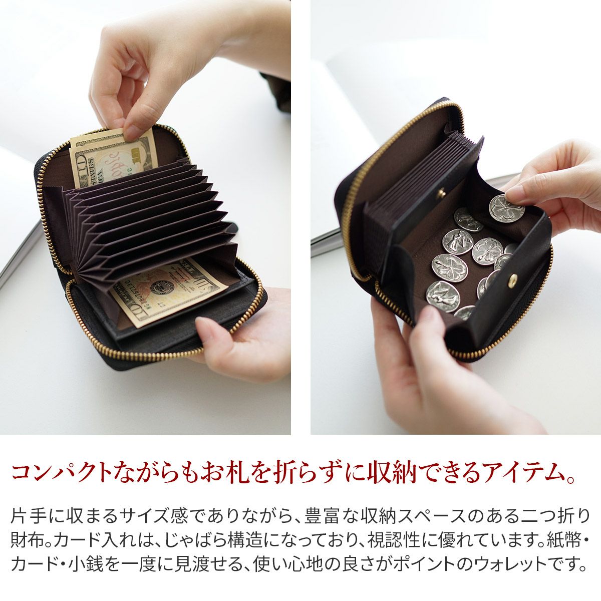 CLEDRAN クレドラン TANTE タンテ 小銭入れ付き二つ折り財布（ラウンドファスナー式 ） CR-CL3822