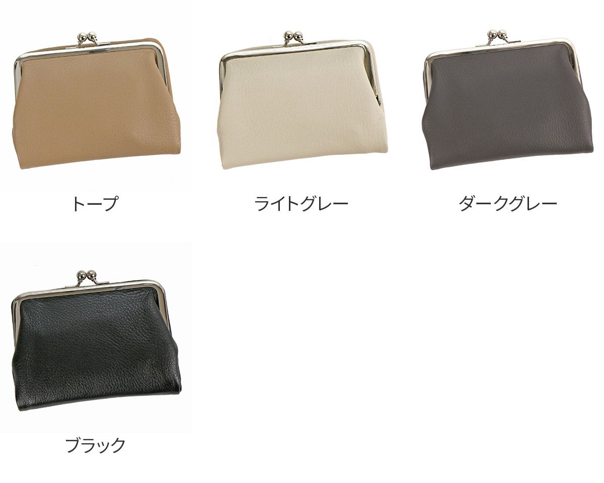 TIDEWAY タイドウェイ SHEETS シーツ WALLET M T2973