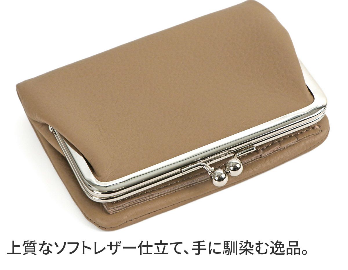 TIDEWAY タイドウェイ SHEETS シーツ WALLET M T2973