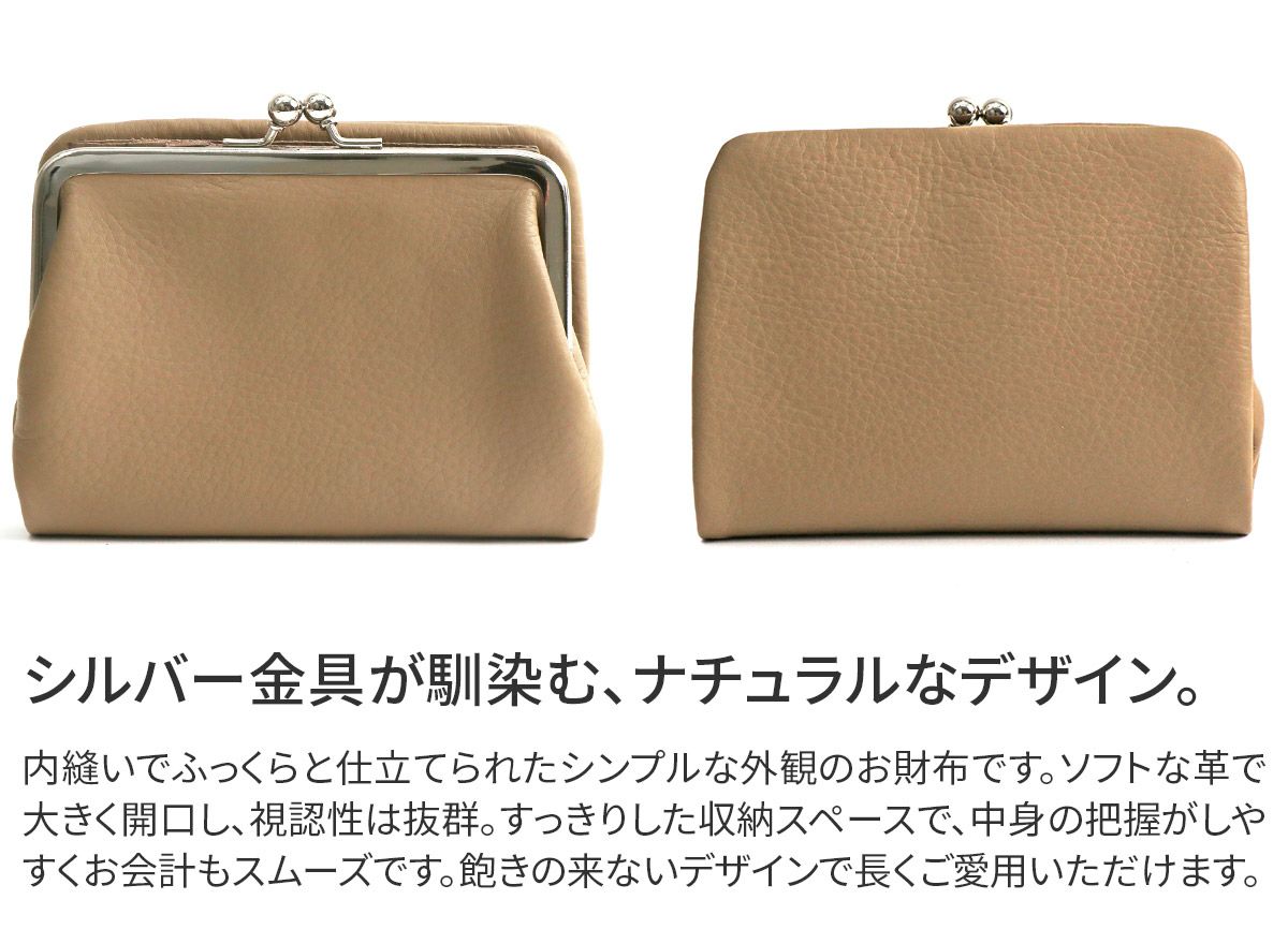 TIDEWAY タイドウェイ SHEETS シーツ WALLET M T2973