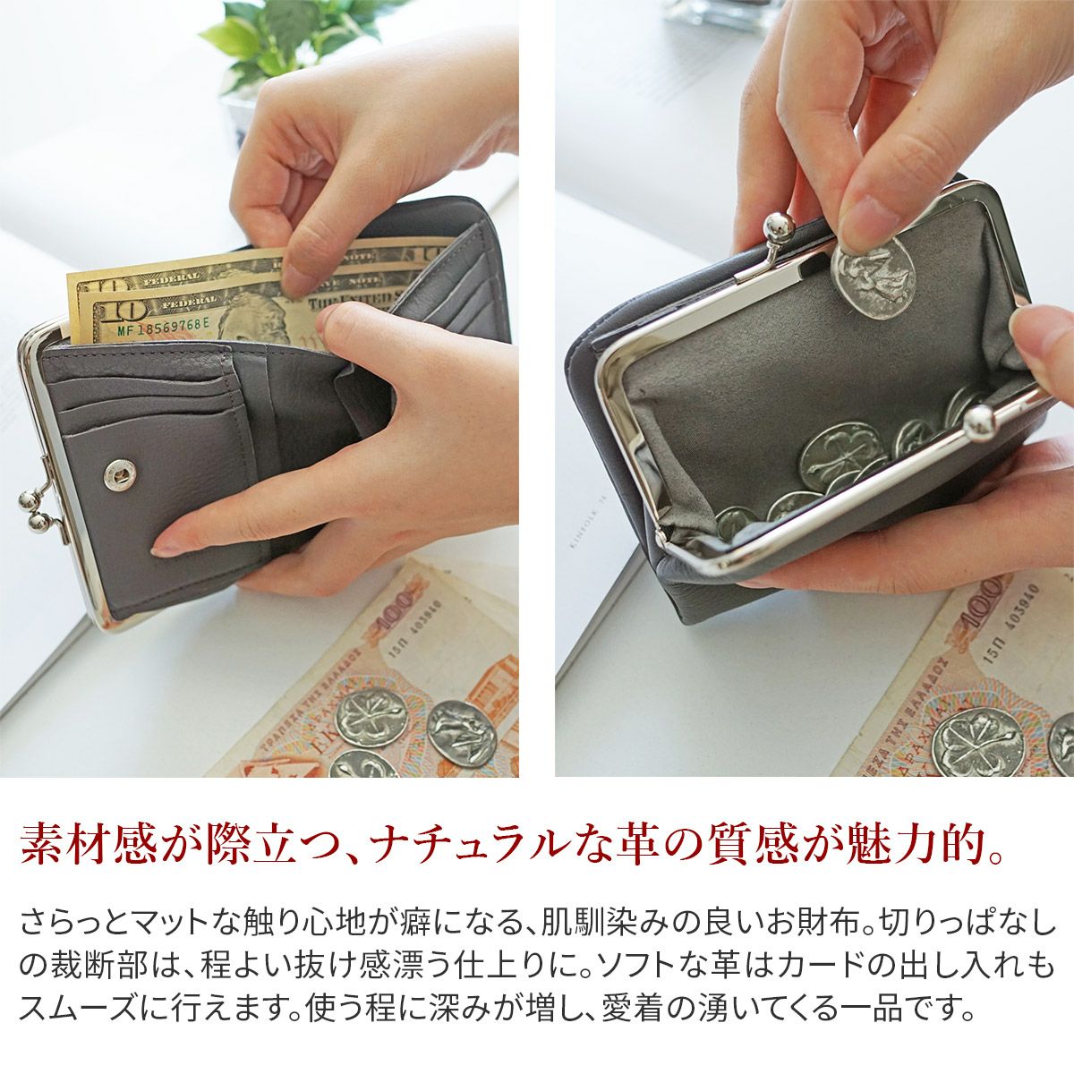 TIDEWAY タイドウェイ SHEETS シーツ WALLET M T2973