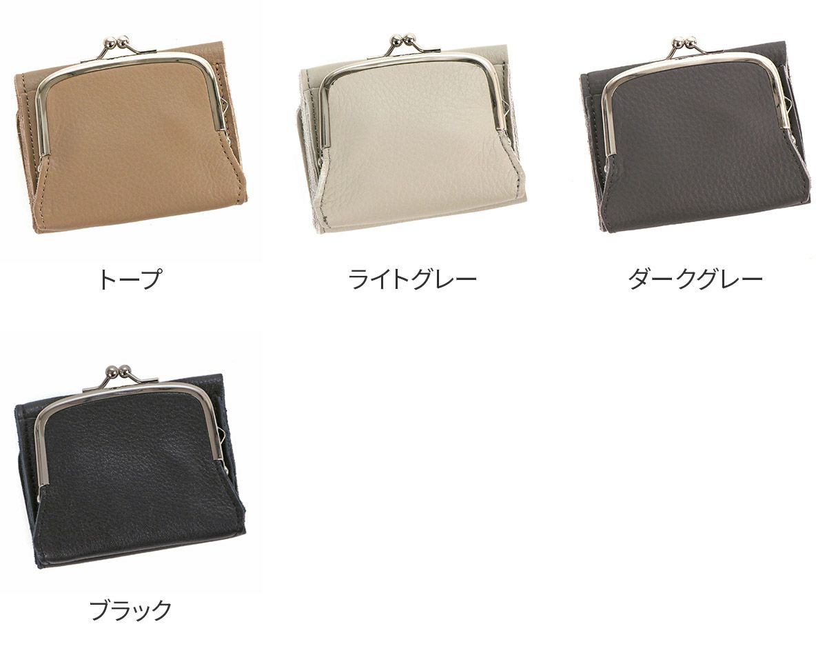 TIDEWAY タイドウェイ SHEETS シーツ MINI WALLET T2974