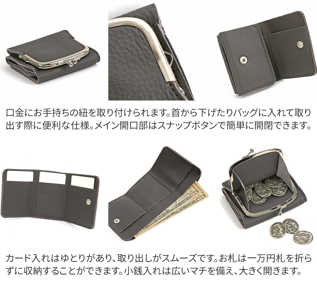 TIDEWAY タイドウェイ SHEETS シーツ MINI WALLET T2974