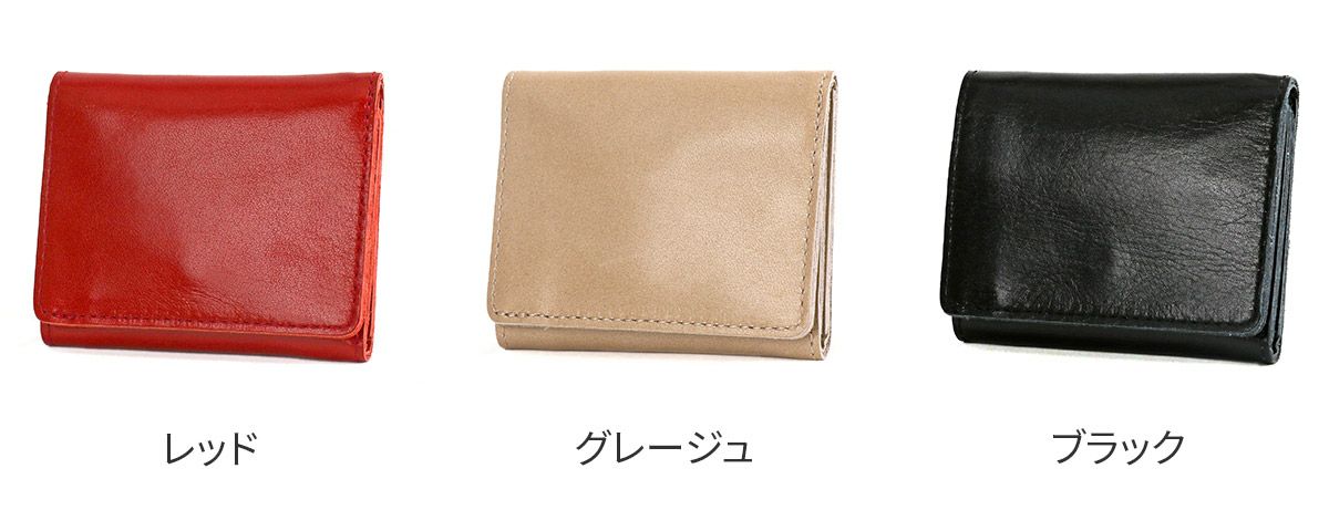 TIDEWAY タイドウェイ ICY TRI-FOLD WALLET T2993