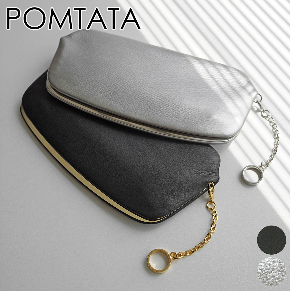 POMTATA ポンタタ RAC FRAM PURSE LONG P2931