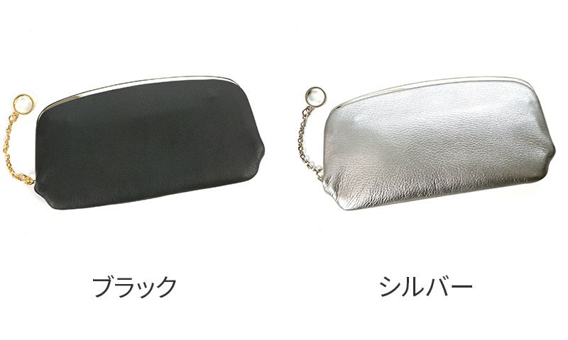 POMTATA ポンタタ RAC FRAM PURSE LONG P2931