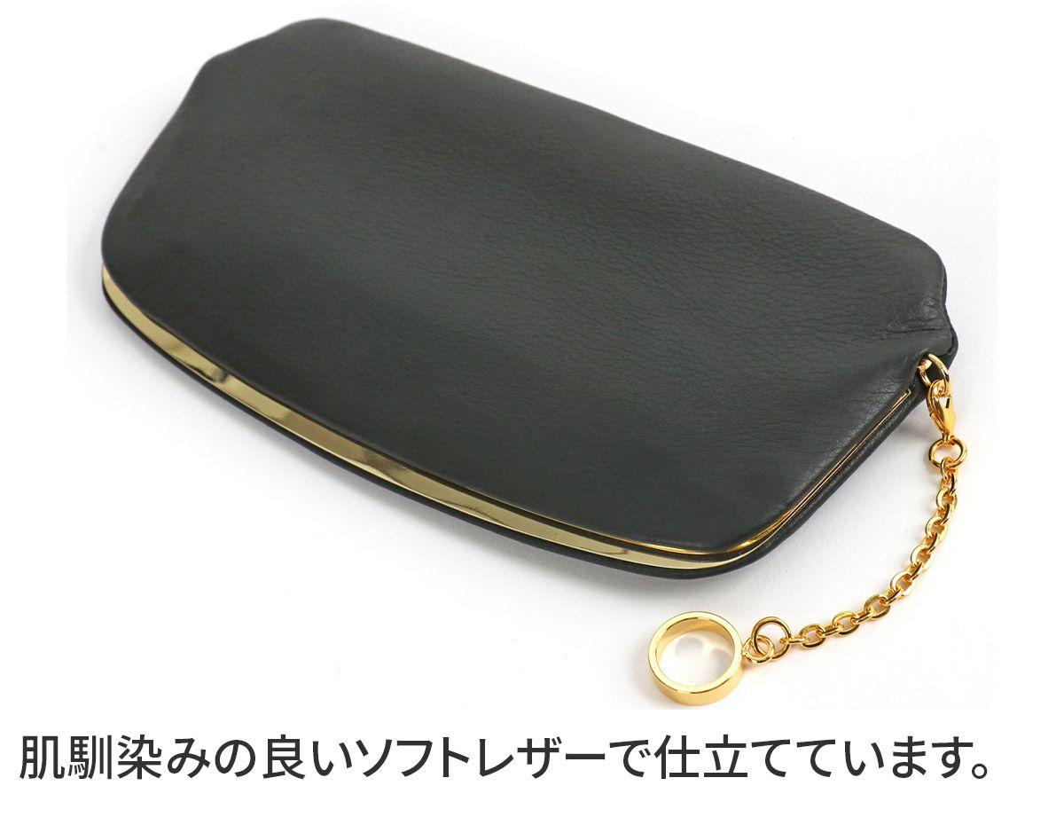 POMTATA ポンタタ RAC FRAM PURSE LONG P2931