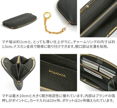POMTATA ポンタタ RAC FRAM PURSE LONG P2931