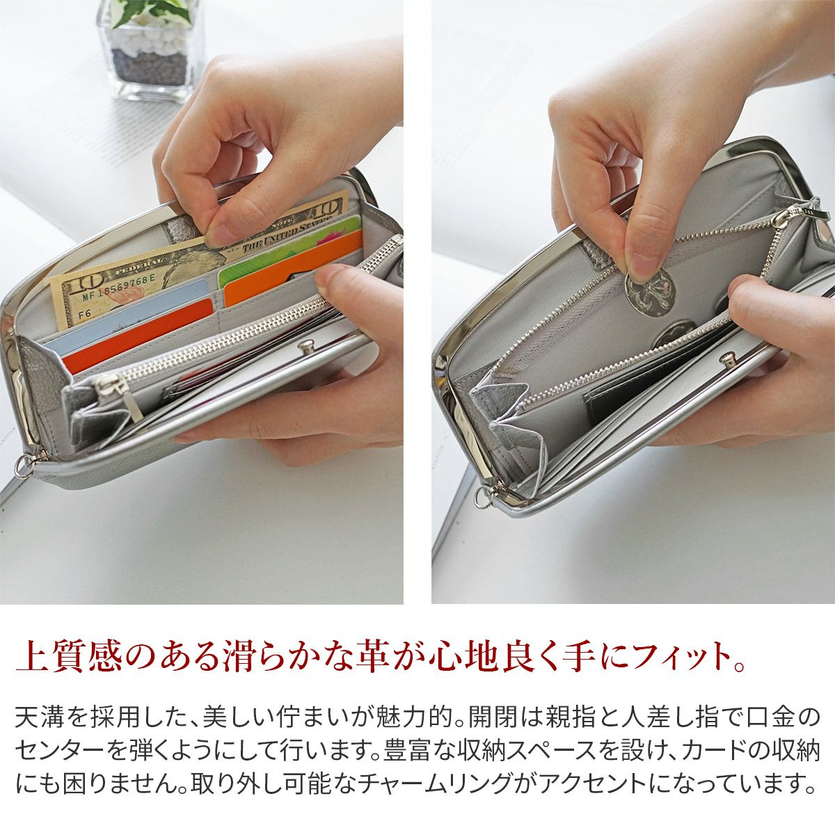 POMTATA ポンタタ RAC FRAM PURSE LONG P2931