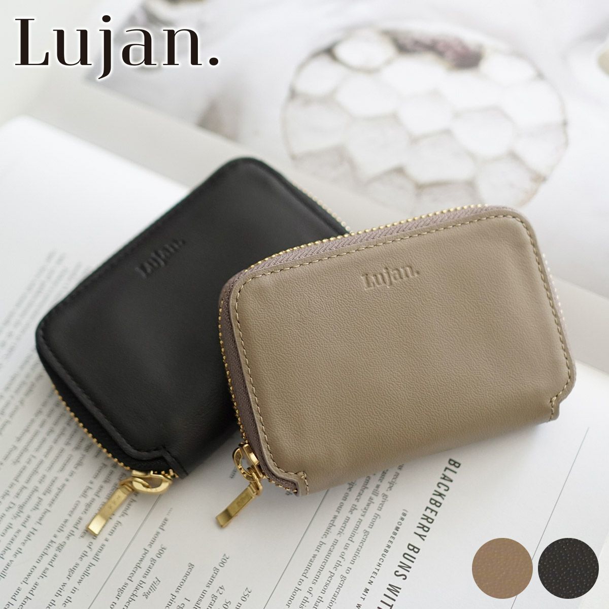 Lujan. ルワン ミニ財布（ラウンドファスナー式 ） 92552