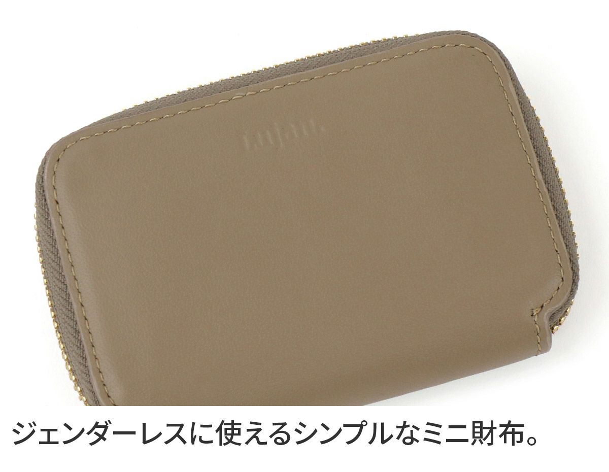 Lujan. ルワン ミニ財布（ラウンドファスナー式 ） 92552