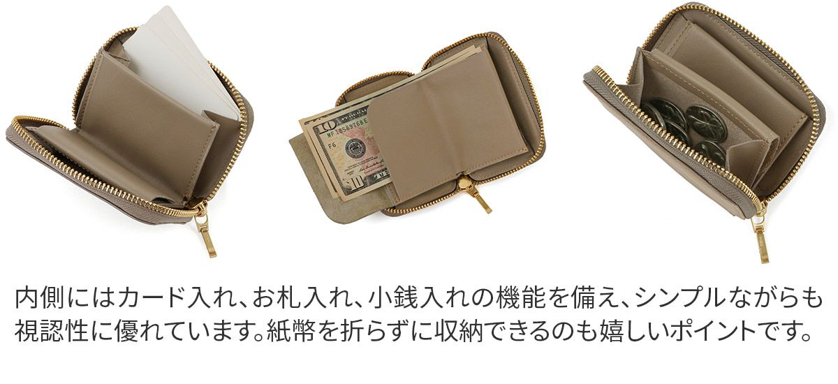 Lujan. ルワン ミニ財布（ラウンドファスナー式 ） 92552