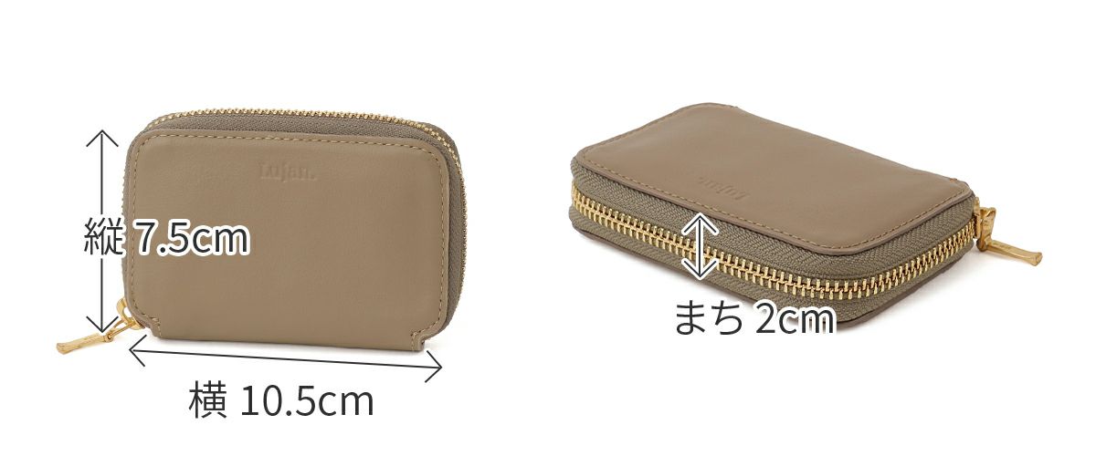 Lujan. ルワン ミニ財布（ラウンドファスナー式 ） 92552