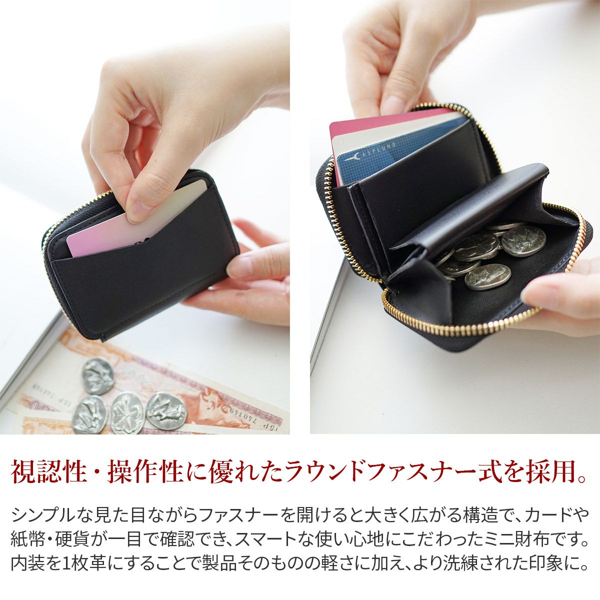 Lujan. ルワン ミニ財布（ラウンドファスナー式 ） 92552