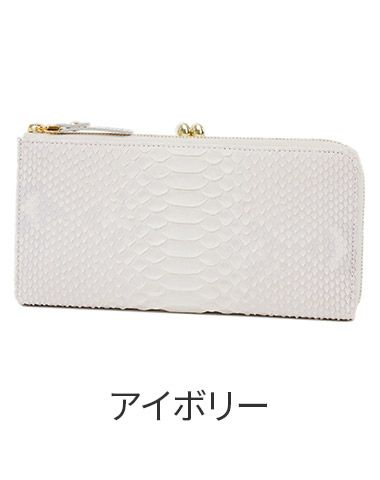 VIA DOAN ヴィア ドアン Bran python ブランパイソン 小銭入れ付き長財布 452