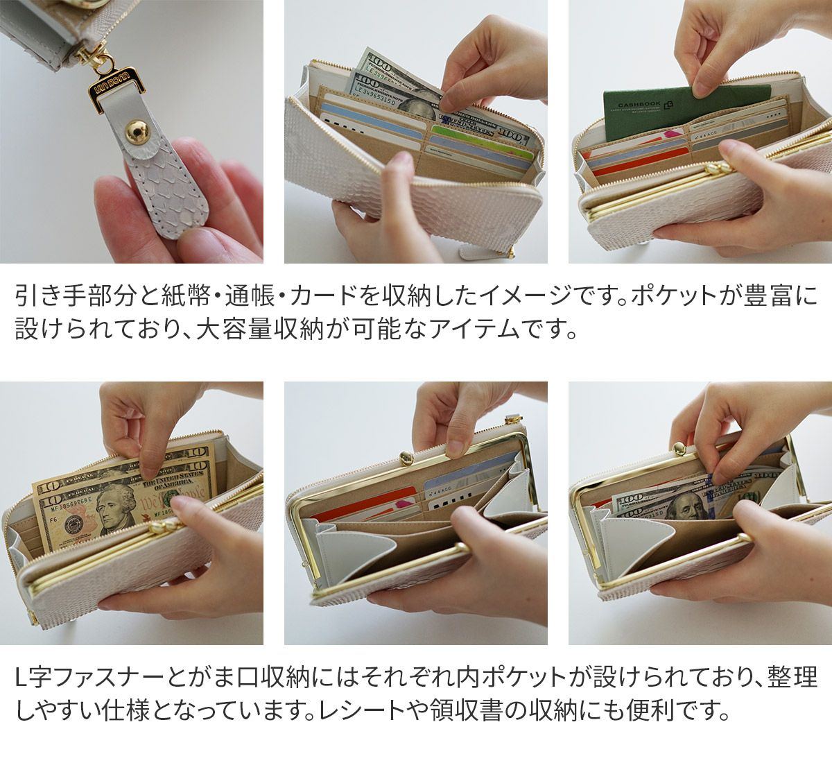 VIA DOAN ヴィア ドアン Bran python ブランパイソン 小銭入れ付き長財布 452