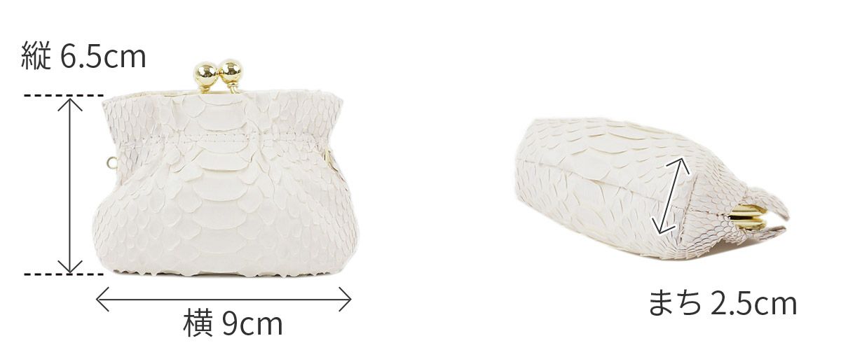 VIA DOAN ヴィア ドアン Bran python ブランパイソン コインケース 456