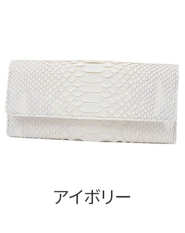 VIA DOAN ヴィア ドアン Bran python ブランパイソン 小銭入れ付き長財布 457