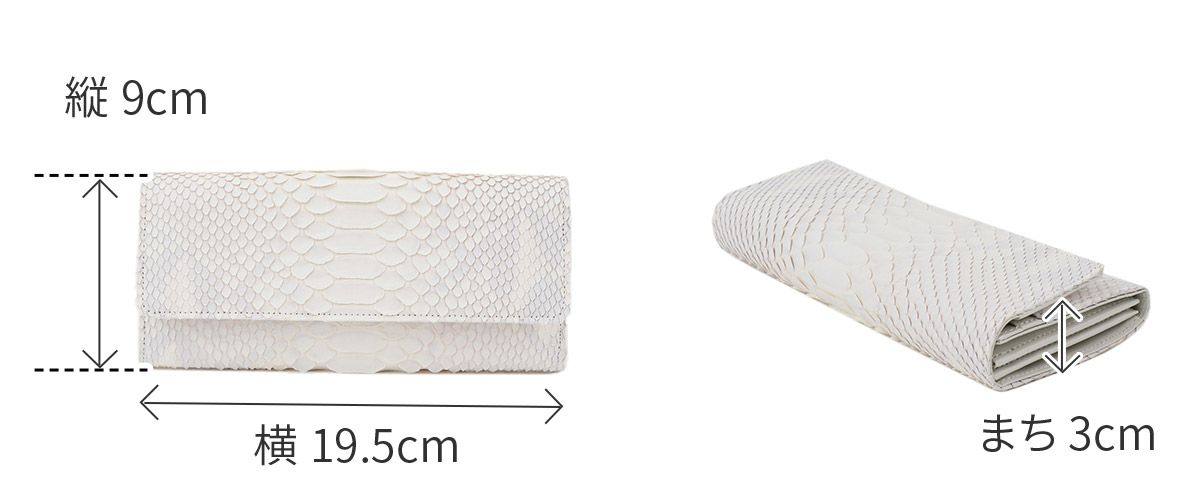 VIA DOAN ヴィア ドアン Bran python ブランパイソン 小銭入れ付き長財布 457