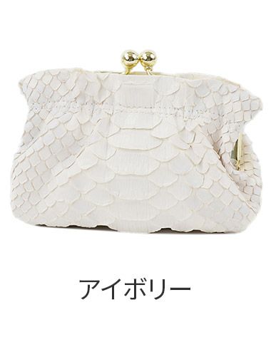 VIA DOAN ヴィア ドアン Bran python ブランパイソン コインケース 465