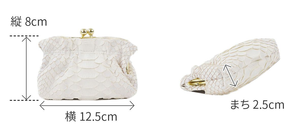 VIA DOAN ヴィア ドアン Bran python ブランパイソン コインケース 465