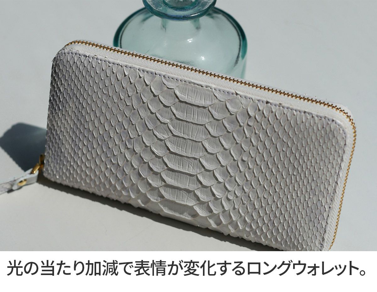 VIA DOAN ヴィア ドアン Bran python ブランパイソン 小銭入れ付き長財布（ラウンドファスナー式 ） 466
