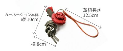 genten ゲンテン エヴァーチャーム カーネーション 43908