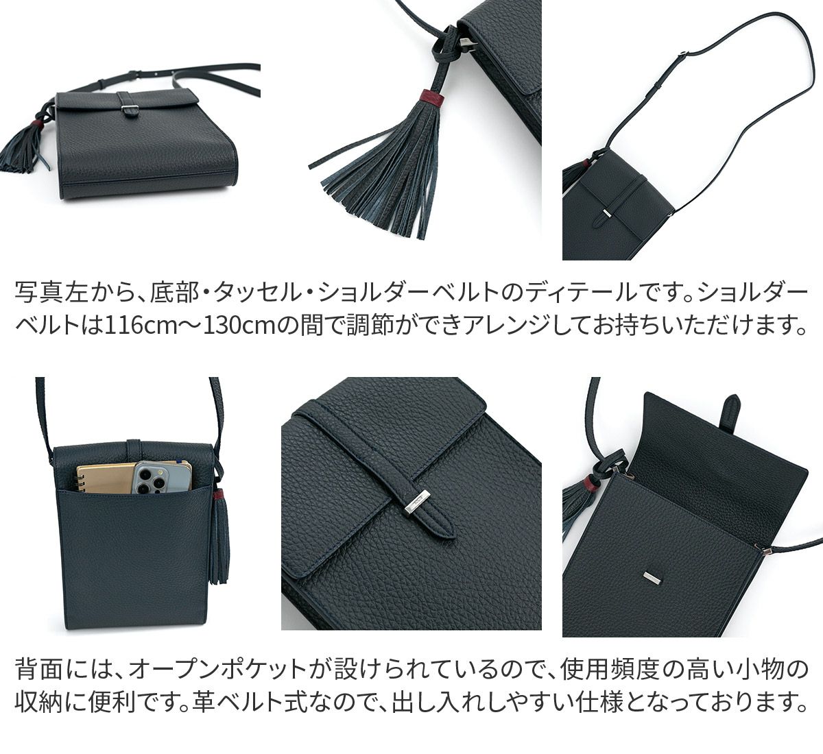 ACATE アカーテ CAMMINARE カンミナーレ ショルダーバッグ ACT-CAMMINARE