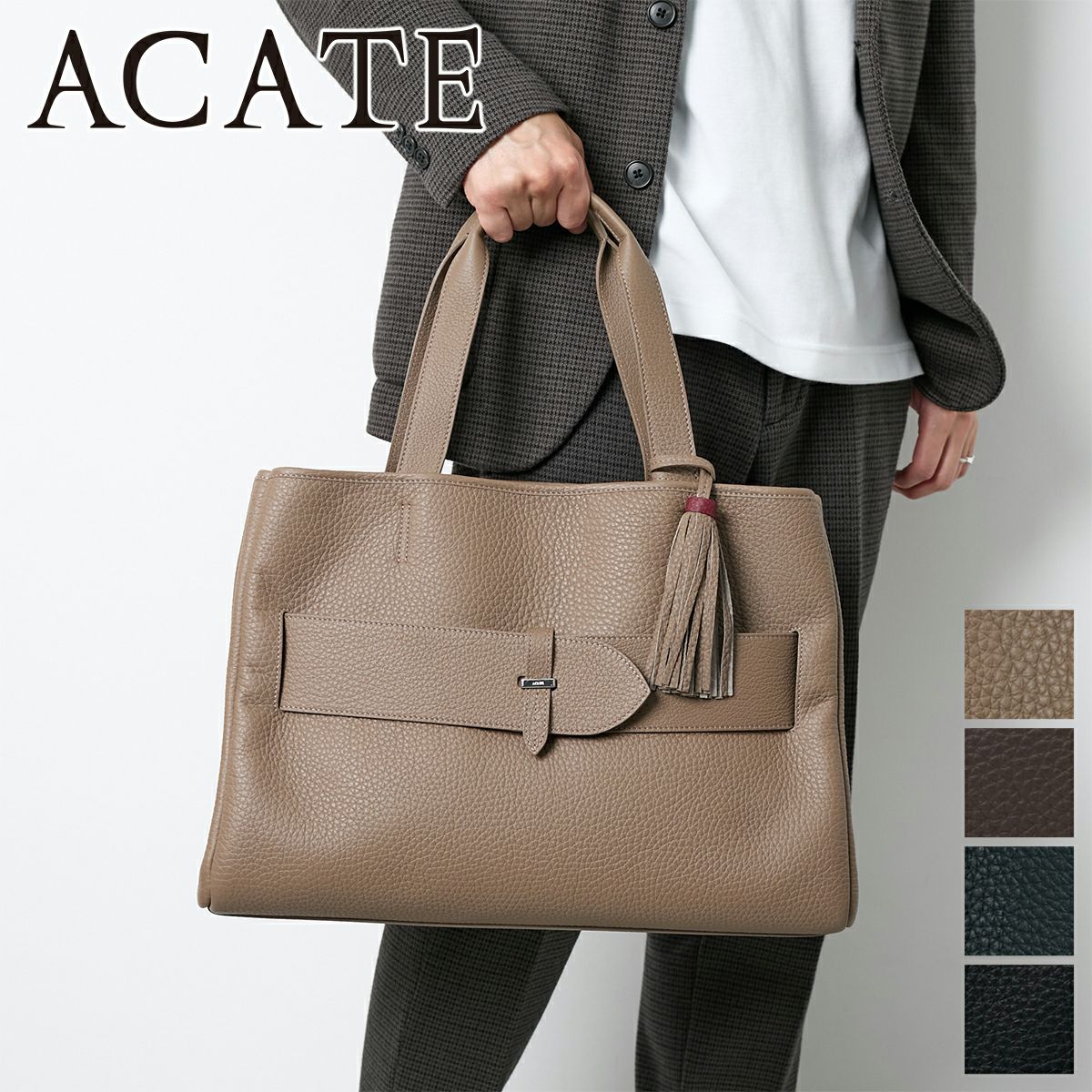 ACATE アカーテ ETERNO エテルノ トートバッグ ACT-ETERNO