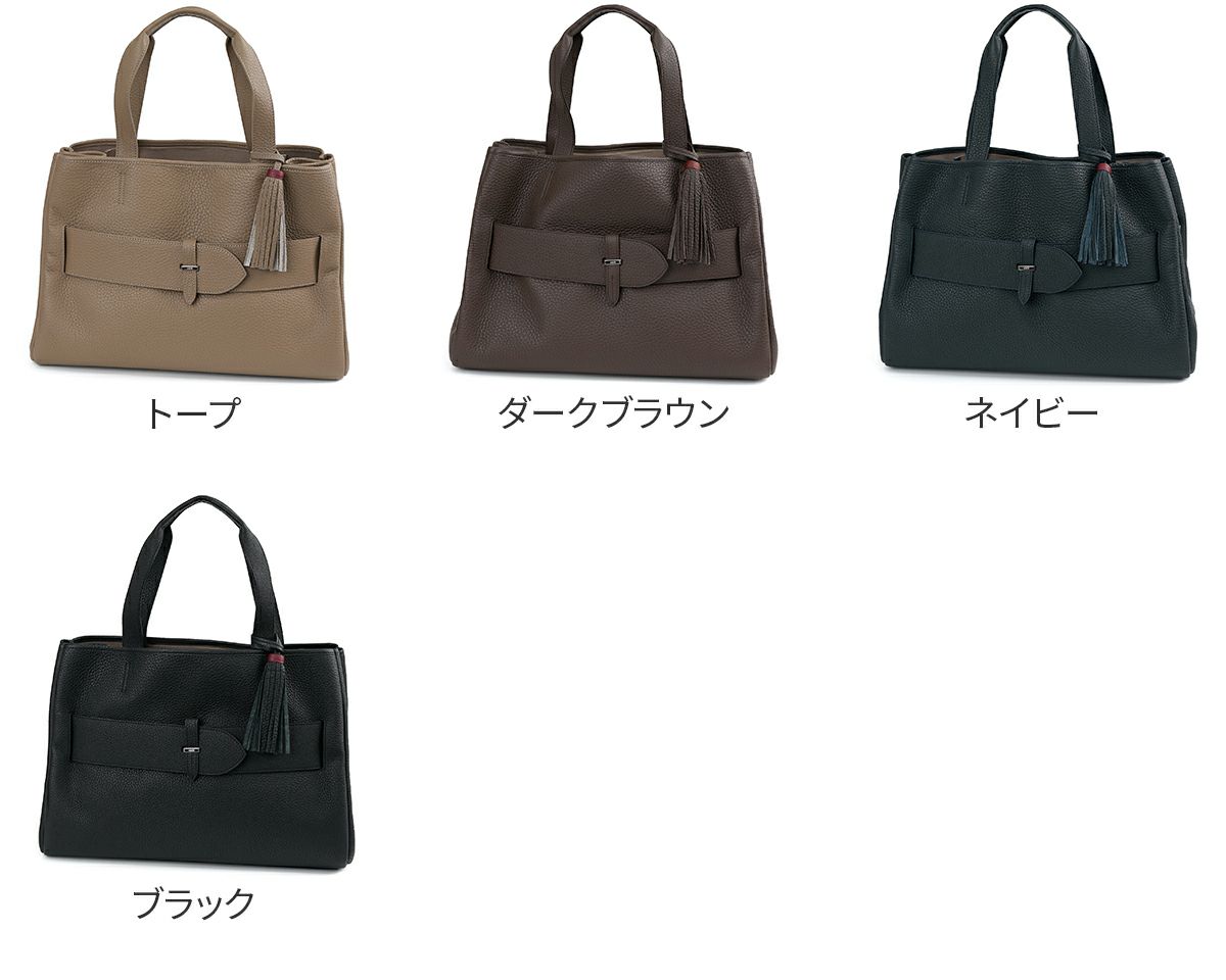 ACATE アカーテ ETERNO エテルノ トートバッグ ACT-ETERNO