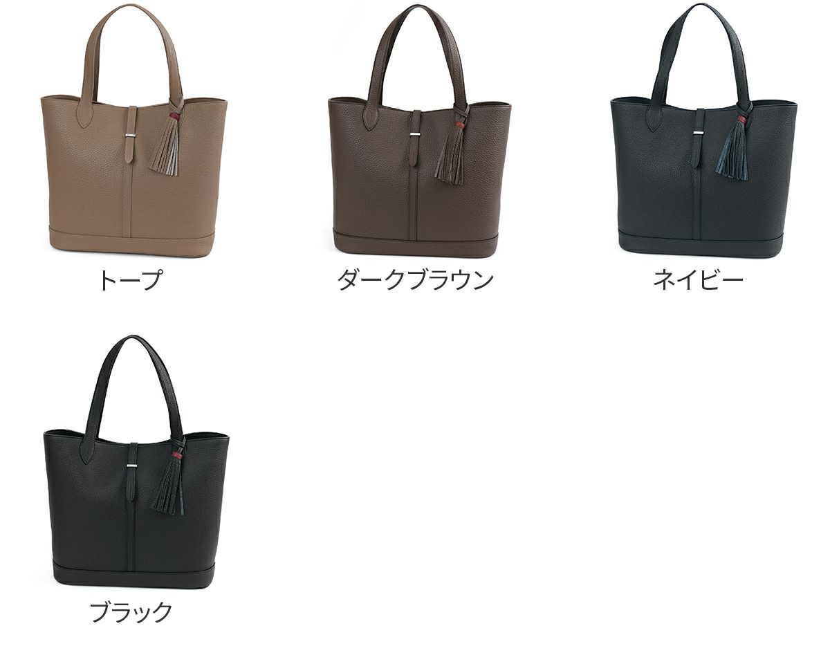 ACATE アカーテ KAUS2-M カウス2 M トートバッグ ACT-KAUS2-M