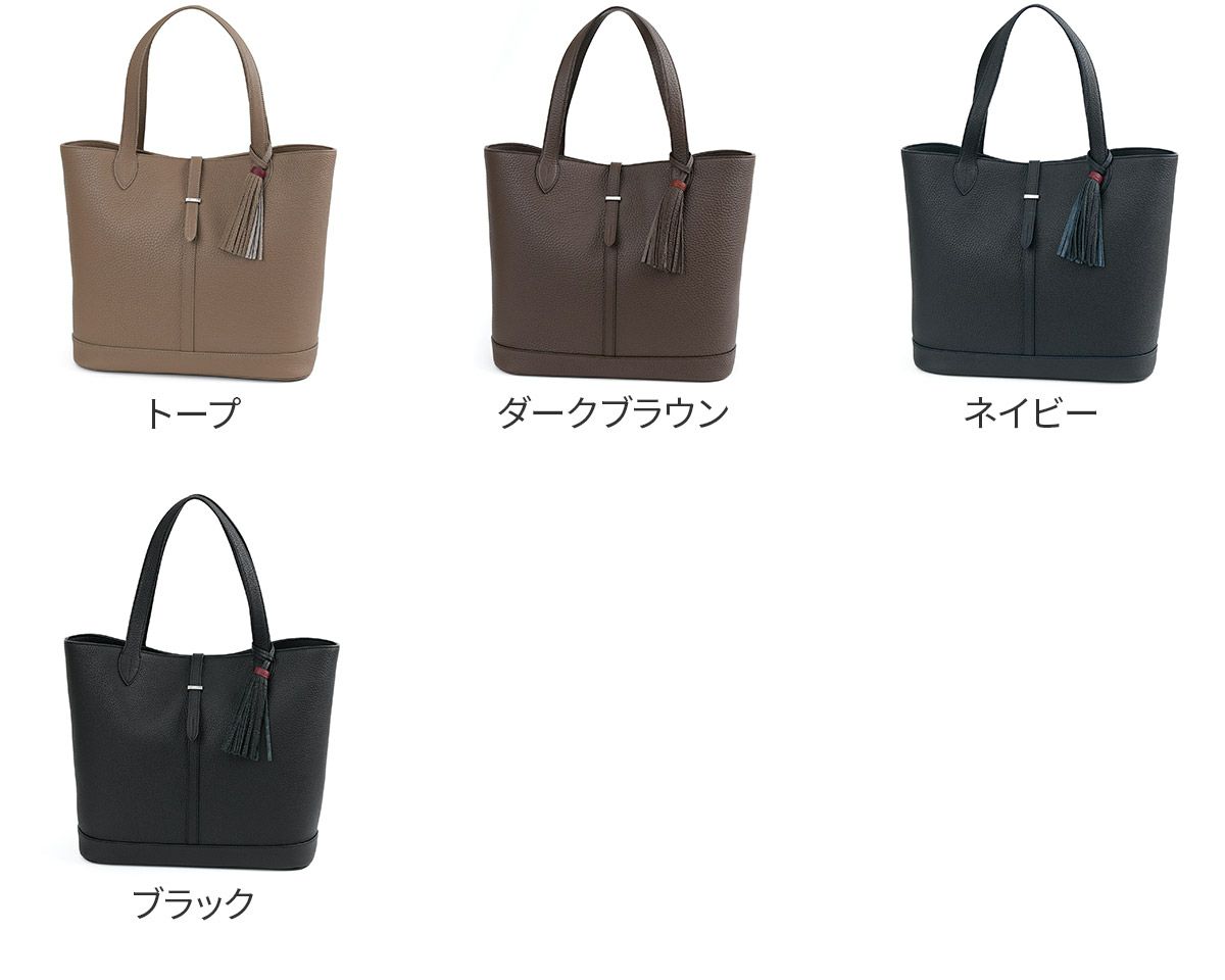 ACATE アカーテ KAUS2-M カウス2 M トートバッグ ACT-KAUS2-M