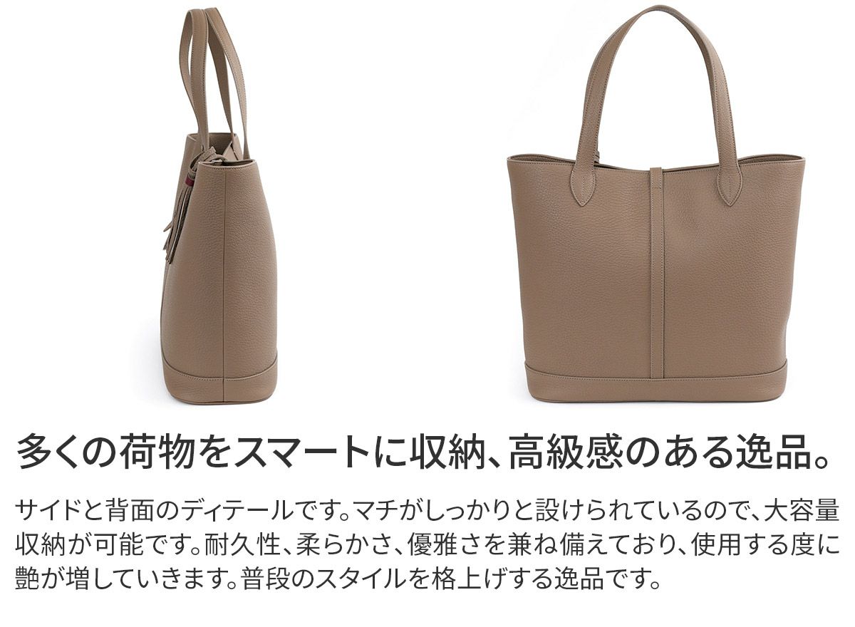 ACATE アカーテ KAUS2-M カウス2 M トートバッグ ACT-KAUS2-M