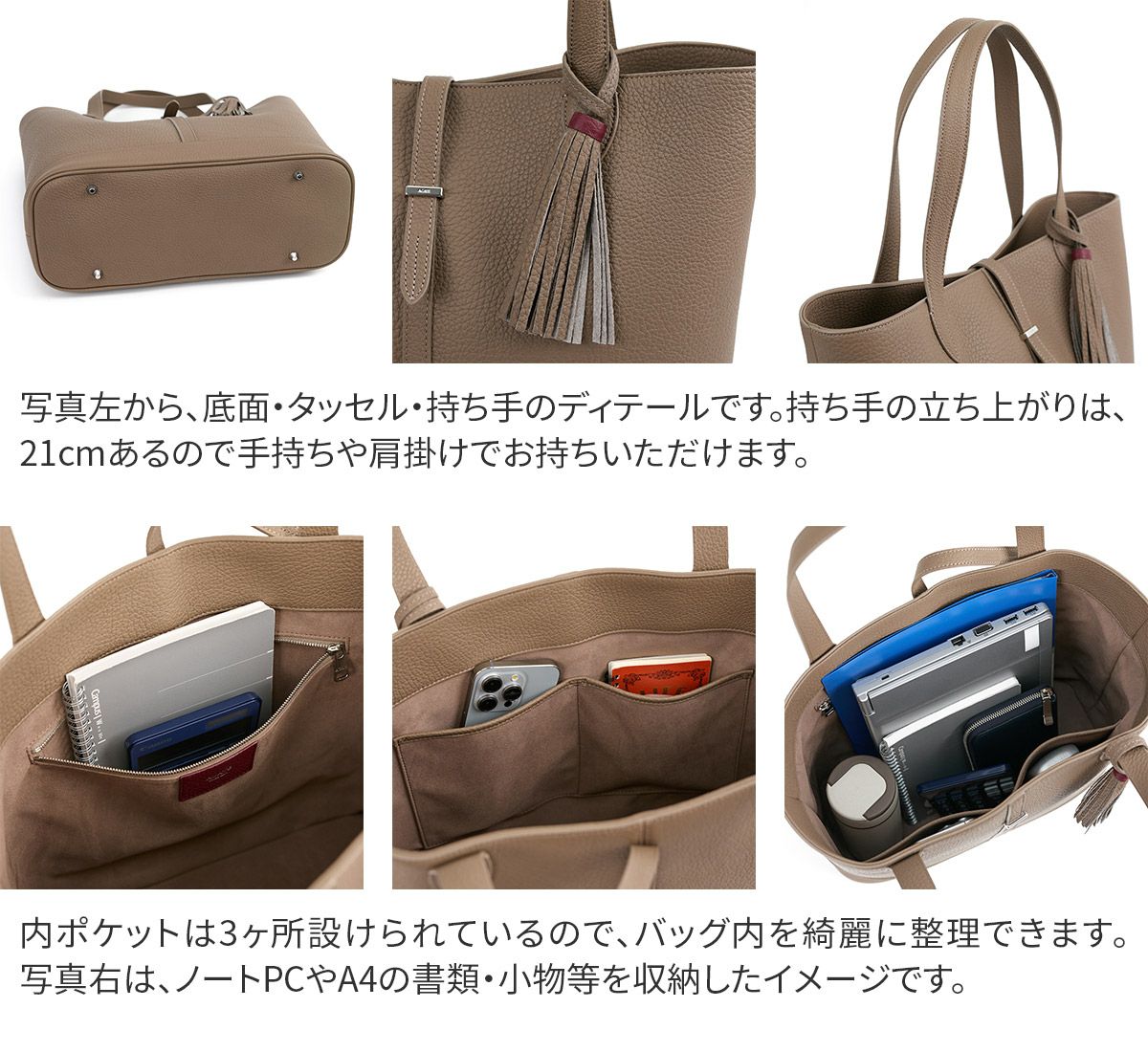 ACATE アカーテ KAUS2-M カウス2 M トートバッグ ACT-KAUS2-M