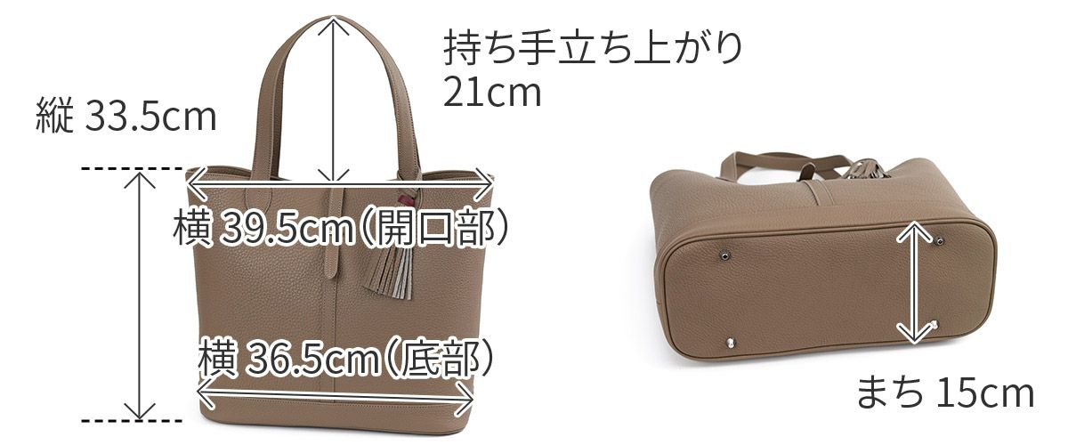 ACATE アカーテ KAUS2-M カウス2 M トートバッグ ACT-KAUS2-M