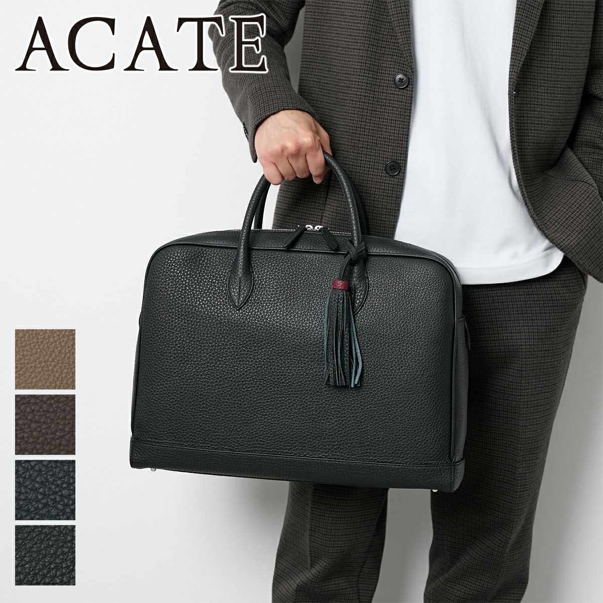 ACATE アカーテ LAVORO ラヴォーロ ブリーフバッグ ACT-LAVORO