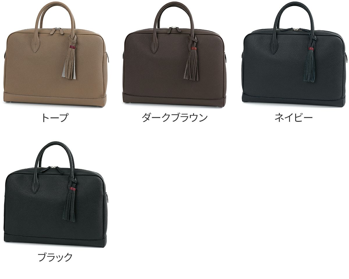 ACATE アカーテ LAVORO ラヴォーロ ブリーフバッグ ACT-LAVORO