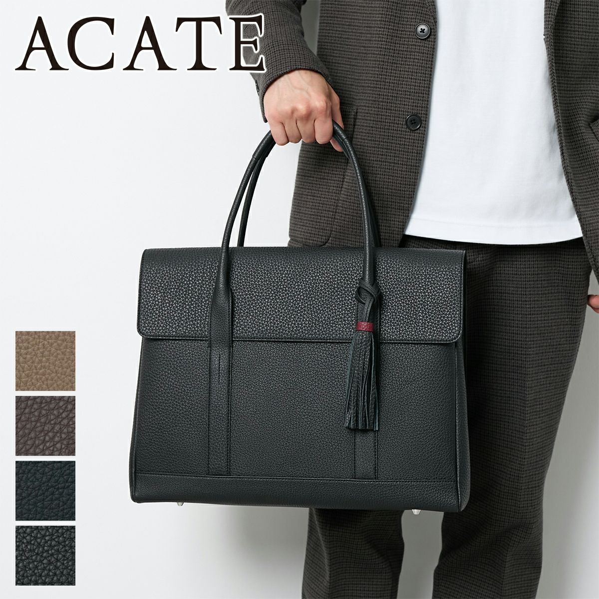 ACATE アカーテ MESCOLARE-M メスコラーレ M フラップ トートバッグ ACT-MESCOLARE-M