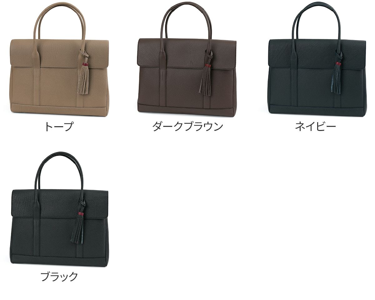 ACATE アカーテ MESCOLARE-M メスコラーレ M フラップ トートバッグ ACT-MESCOLARE-M