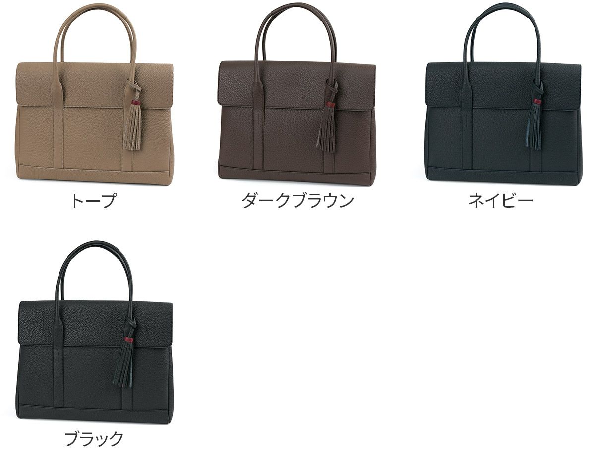 ACATE アカーテ MESCOLARE-M メスコラーレ M フラップ トートバッグ ACT-MESCOLARE-M