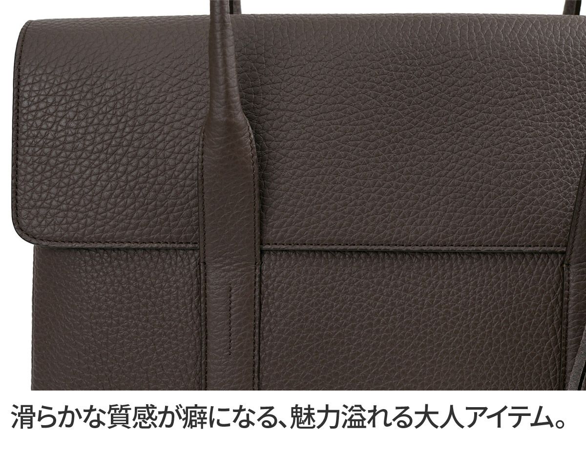 ACATE アカーテ MESCOLARE-M メスコラーレ M フラップ トートバッグ ACT-MESCOLARE-M