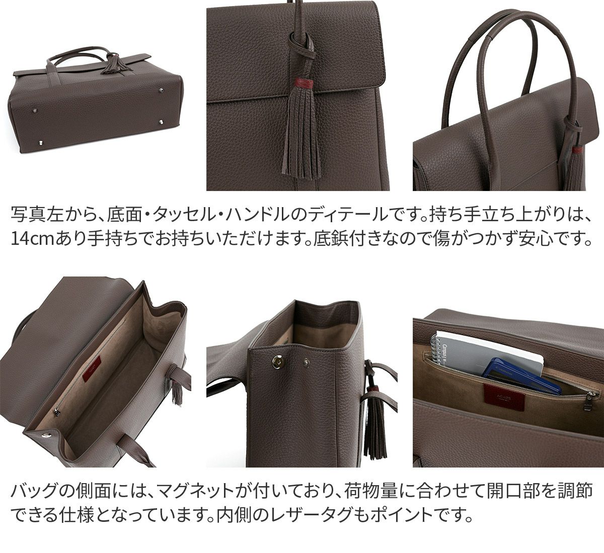 ACATE アカーテ MESCOLARE-M メスコラーレ M フラップ トートバッグ ACT-MESCOLARE-M