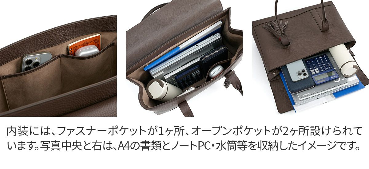 ACATE アカーテ MESCOLARE-M メスコラーレ M フラップ トートバッグ ACT-MESCOLARE-M